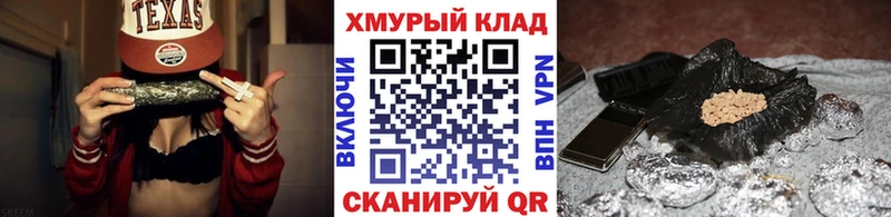 Героин хмурый  Отрадный 