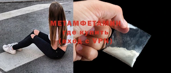 кокаин перу Медвежьегорск