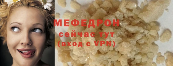 ешки Михайловск