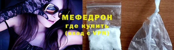ешки Михайловск