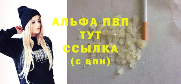 ешки Михайловск