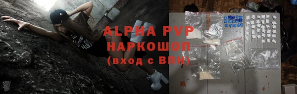 кокаин перу Медвежьегорск