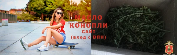 MDMA Premium VHQ Михайлов