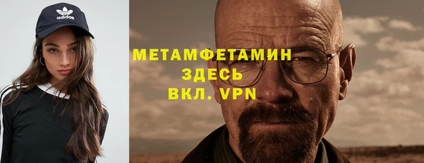 кокаин перу Медвежьегорск