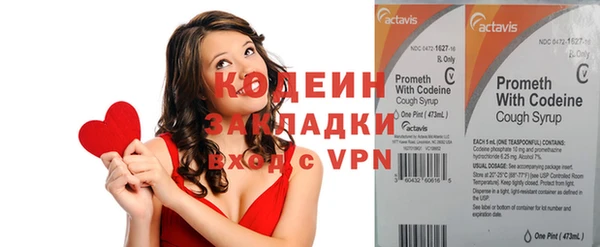 ешки Михайловск