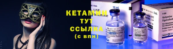кокаин перу Медвежьегорск