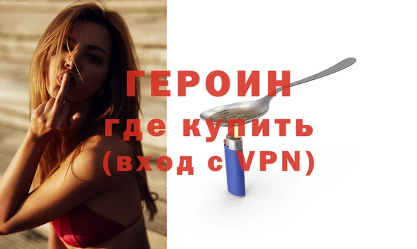 MESCALINE Володарск