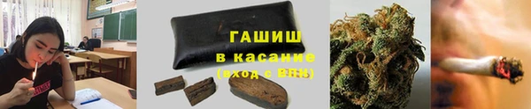 MDMA Premium VHQ Михайлов
