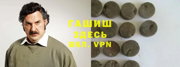 кокаин перу Медвежьегорск