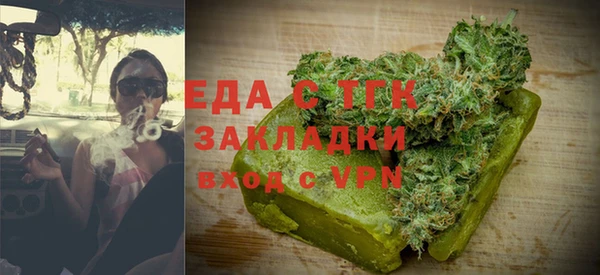 MDMA Premium VHQ Михайлов
