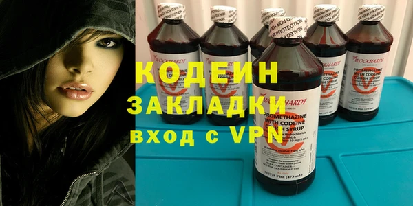 MDMA Premium VHQ Михайлов