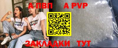 ешки Канаш