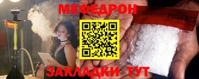 COCAINE Кандалакша