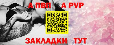 COCAINE Кандалакша