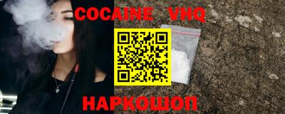 ешки Канаш