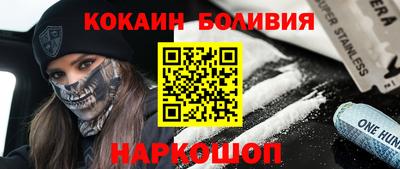 сатива Камышлов