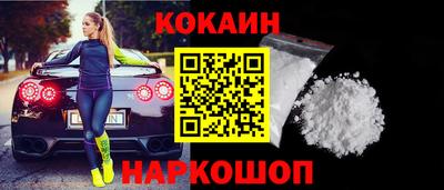 ешки Канаш