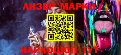 ешки Канаш