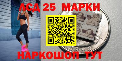 ешки Канаш