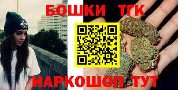 COCAINE Кандалакша