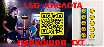 ешки Канаш