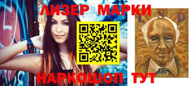 ешки Канаш