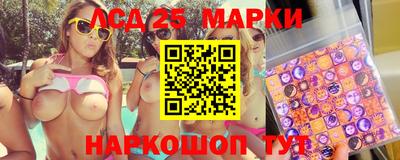 ешки Канаш