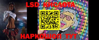 COCAINE Кандалакша