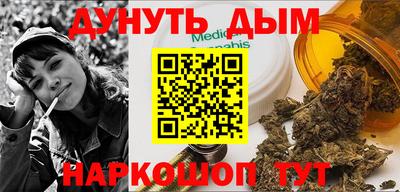 ешки Канаш