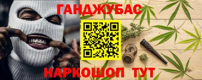 COCAINE Кандалакша