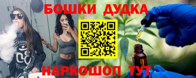 COCAINE Кандалакша