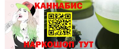 COCAINE Кандалакша