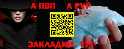 COCAINE Кандалакша