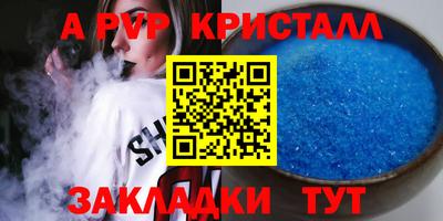 COCAINE Кандалакша