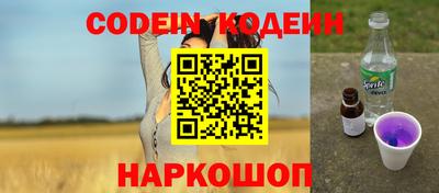 ешки Канаш
