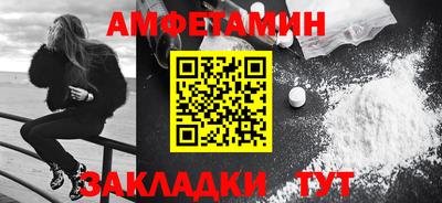COCAINE Кандалакша
