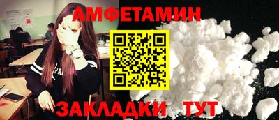 COCAINE Кандалакша
