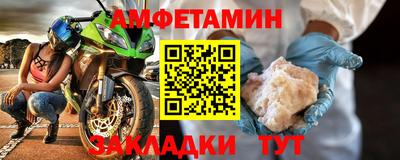 мескалин Кинель