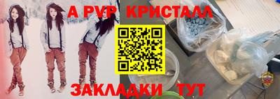 COCAINE Кандалакша