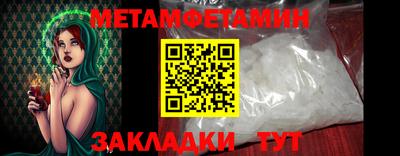 COCAINE Кандалакша