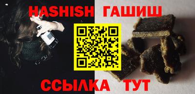 COCAINE Кандалакша