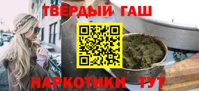 сатива Камышлов