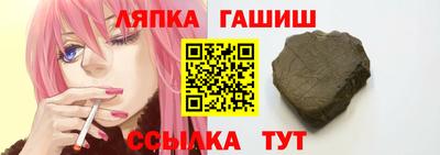 COCAINE Кандалакша
