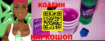 сатива Камышлов