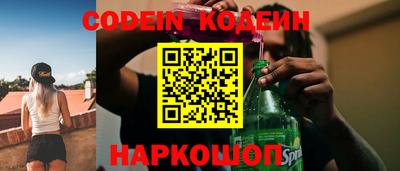 ешки Канаш