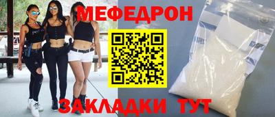 ешки Канаш