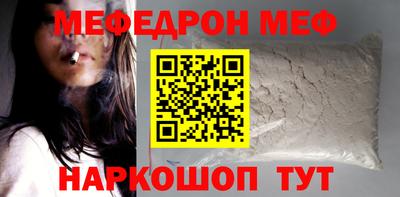 ешки Канаш