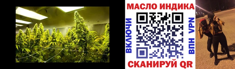 kraken зеркало  Отрадный  Дистиллят ТГК концентрат 