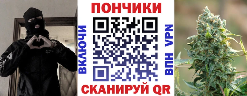 blacksprut онион  Отрадный  Марихуана SATIVA & INDICA 